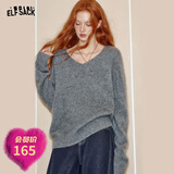 妖精的口袋「94%绵羊毛」8色v领宽松毛衣女2025年圣诞秋季新款慵懒软糯打底 中烟灰色 M