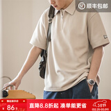 马登工装华夫格polo衫男商务休闲短袖半拉链重磅男士T恤夏季体恤潮牌 浅杏色 【轻奢polo衫/老钱风/衣服男装夏季】 M 【今日下单 顺丰包邮】