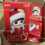 肯德基假一赔十正版代购肯德基孙颖莎联名周边追光而行礼盒拍立得冰箱贴 新春福小莎毛绒公仔