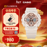卡西欧（CASIO） G-SHOCK GIRLS GMA-S120系列运动女士手表防水防震手表 GMA-S120MF-4APR-200米防水