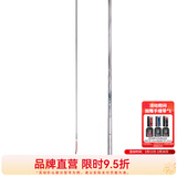 达亿瓦（DAIWA） 波纹鲤 K 三代 手竿振出鲤竿台钓竿碳素轻鱼竿钓鱼竿钓竿 5.4m 18尺