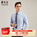 雅戈尔（YOUNGOR）长袖衬衫男素色保暖衬衫保暖御寒 VLBN119760IBA浅蓝 42