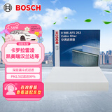 博世（BOSCH）单效空调滤芯5263丰田卡罗拉雷凌凯美瑞汉兰达普拉多威驰逸致RAV4