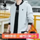 花花公子（PLAYBOY）夹克男春秋季外套立领外衣新款休闲宽松日常纯色百搭休闲棒球服 浅灰（加绒） 加绒 XL -(125斤-140斤)