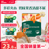 英氏（Engnice）婴幼儿蟹田大米夹心米饼树莓草莓味宝宝零食磨牙饼干 营养米饼42g