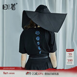 日着原创设计女装2024夏季新款简约短袖上衣残月植绒印花T恤 客路黑 XL