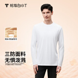 拇指白小T【李小冉三防T】二代长袖t恤男士春秋纯棉t恤女白小丅打底衫 三防-白色男款 XL