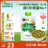 小皮（Little Freddie）婴儿水果泥西梅泥 宝石果泥宝宝无添加糖盐婴幼儿辅食泥 豌豆菠菜苹果泥 100g*1袋