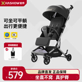 哈秀X5轻便折叠口袋婴儿推车可坐躺可登机婴儿手推车宝宝儿童遛娃神器 X5Pro黑色（圆棚）