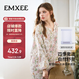 嫚熙（EMXEE）【唐艺昕同款】春夏孕妇丝麻棉哺乳睡衣产妇胸垫月子服家居服XL码