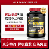 ALLMAX蛋白粉健身瘦人增肌粉金牌乳清蛋白粉美国原装进口乳清蛋白质粉 【75%蛋白质含量】 2270g*1罐 -巧克力花生