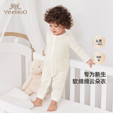 英氏（YEEHOO）婴儿衣服新生儿连体衣宝宝婴幼儿居家爬服连体服 浅黄66CM