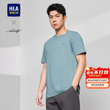 HLA海澜之家短袖T恤男轻商务时尚系列绣花短t男夏季【安心品质】