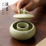 漢墨福禄防干墨碟 火锅砚台带盖保湿不干墨初学陶瓷毛笔笔架 文房四宝书法国画瓷器摆件