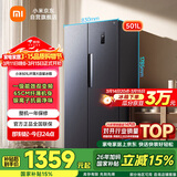 米家小米501L对开门冰箱大容量风冷无霜银离子除菌双变频节能一级能效BCD-501WMSA国家补贴