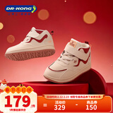 江博士秋冬男女童拼色保暖学步鞋 户外休闲魔术贴儿童运动鞋 米/红(内里加绒) 31 脚长约18.9-19.5