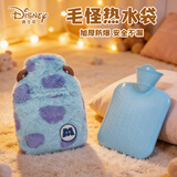 迪士尼（Disney）毛怪热水袋双插手暖宝宝送女朋友老婆学生暖肚子神器女神生日礼物