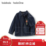 巴拉巴拉balaOne宝宝衬衫牛仔外套男童女童2025秋装宽松208325102203