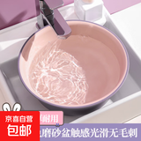 家用脸盆塑料盆子洗衣盆洗脸盆大号加厚学生宿舍洗衣服盆洗脚盆 粉紫小号【特厚耐摔】 无规格