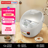 虎牌（TIGER） 电饭煲 智能预约微电脑加热电饭锅 JAX-S10W-CZ 驼色3L 新年礼物