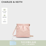 CHARLES&KEITH迷你菱格流浪包单肩斜挎双肩包包女包生日女神节礼物CK2-60782390 【S号】粉红色Pink S