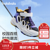巴拉巴拉童鞋儿童运动鞋男童篮球鞋春秋鞋子透气跑步鞋潮 白紫色调00317 27码 (脚长16.1-16.7/内长17.7)