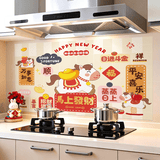 仓藏厨房防油贴纸防水自粘墙纸防潮灶台台面橱柜子翻新瓷砖大理石贴纸