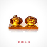 琉璃工房-LIULI LIVING  桌面摆件 连连好事 生日结婚商务企业赠礼