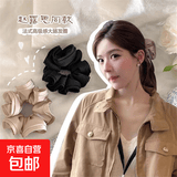 木耳边优雅缎面大肠发圈花苞气质百搭发绳后脑勺头绳韩版头花 大肠发圈随机【木耳边1个】