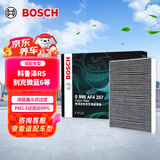 博世（BOSCH）空调滤芯滤清器雪佛兰科鲁泽RS科沃兹沃兰多创酷爱唯欧别克微蓝6