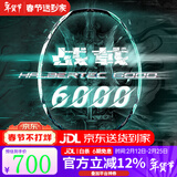 李宁（LI-NING）【进阶主力拍】羽毛球拍风刃500/雷霆50中端进攻型球拍 4U战戟6000白绿 【空拍可定制磅数】