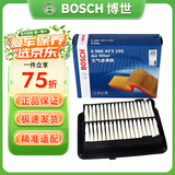 博世原装 空气滤芯/空滤/滤清器适用 本田XRV 1.5L