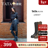 他她（TATA）时装靴弹力小V靴软糖靴加绒长筒靴高跟骑士靴子CGG01DG5 黑色（高糖7CM-单里）-CGG01 38