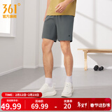 361°运动短裤男新款春夏季速干吸湿五分裤透气弹力男裤 【基础版】砾石灰 2XL