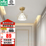 雷士（NVC）照明（NVC） 餐吊灯 时尚创意  餐厅灯 现代简约三头餐吊灯吧台灯 燕巢镂空玄关灯【带7W三色光源】