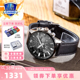 卡西欧（CASIO）商务休闲皮带钢带手表男日韩腕表防水石英男士手表送男友 礼物 EFR-303L-1A世界时间