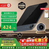 米家小米超薄电磁炉 大功率猛火爆炒 99挡火力 火锅炒菜蒸煮煎炸烧水 家用多功能 智能互联