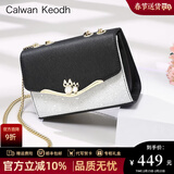 CALWAN KEODH包包女包新款2025单肩小方包斜挎轻奢送生日情人节礼物女朋友 【黑色】品牌时尚百搭链条包高级感实用走心女生闺蜜