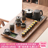 唐丰功夫茶具套装家用茶台自动烧水一体茶盘茶杯茶壶整套生日乔迁礼物 曲流茶盘+陶瓷暗香自动配茶叶罐+茶道