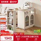 全友家居 客厅沙发边柜储物收纳置物柜子吧台隔断一体酒柜餐边柜家具