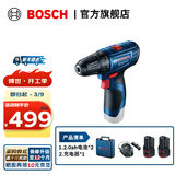 博世（BOSCH） 手电钻充电电钻电动螺丝刀锂电池家用工具箱全套套装GSR120-LI 【2.0Ah×2块电池】