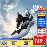 安踏童鞋儿童运动鞋男跑鞋大童鞋2026年春季新款密网休闲训练跑步鞋子 【四季密网】黑/草白灰5561-1 37 码