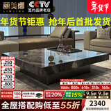 丽美娜 茶几 意式极简轻奢大理石茶几电视柜米诺提悬浮boteco正方形茶几 大理石方形茶几【120*120*30cm】