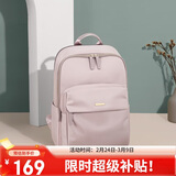 高尔夫（GOLF）时尚双肩包女休轻便背包14/15英寸笔记本电脑包时尚包包女包书包