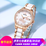 格玛仕（GEMAX）女士手表女款全自动机械表女表品牌世界十大名表2025新款女生腕表 【JD】一生一世镶钻+礼盒三件套