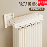 未来式高档隐形折叠浴帘防水防霉免打孔隔断帘浴室干湿分离卫生间淋浴帘 5折【白色杆+白折叠帘2米高】