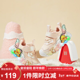 B.Duck小黄鸭童鞋女童运动鞋冬季闪灯发光保暖鞋亮灯二棉鞋5010A粉色26