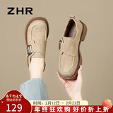 ZHR乐福鞋女复古轻便厚底单鞋女时尚金属扣舒适勃肯鞋 JF19 杏色 37