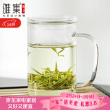 雅集男士透明玻璃杯耐热玻璃泡茶杯办公室家用茶水分离带过滤水杯