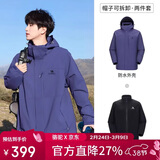 骆驼（CAMEL）户外冲锋衣 三合一加绒加厚防水情侣款外套登山服装 A9W214119AX